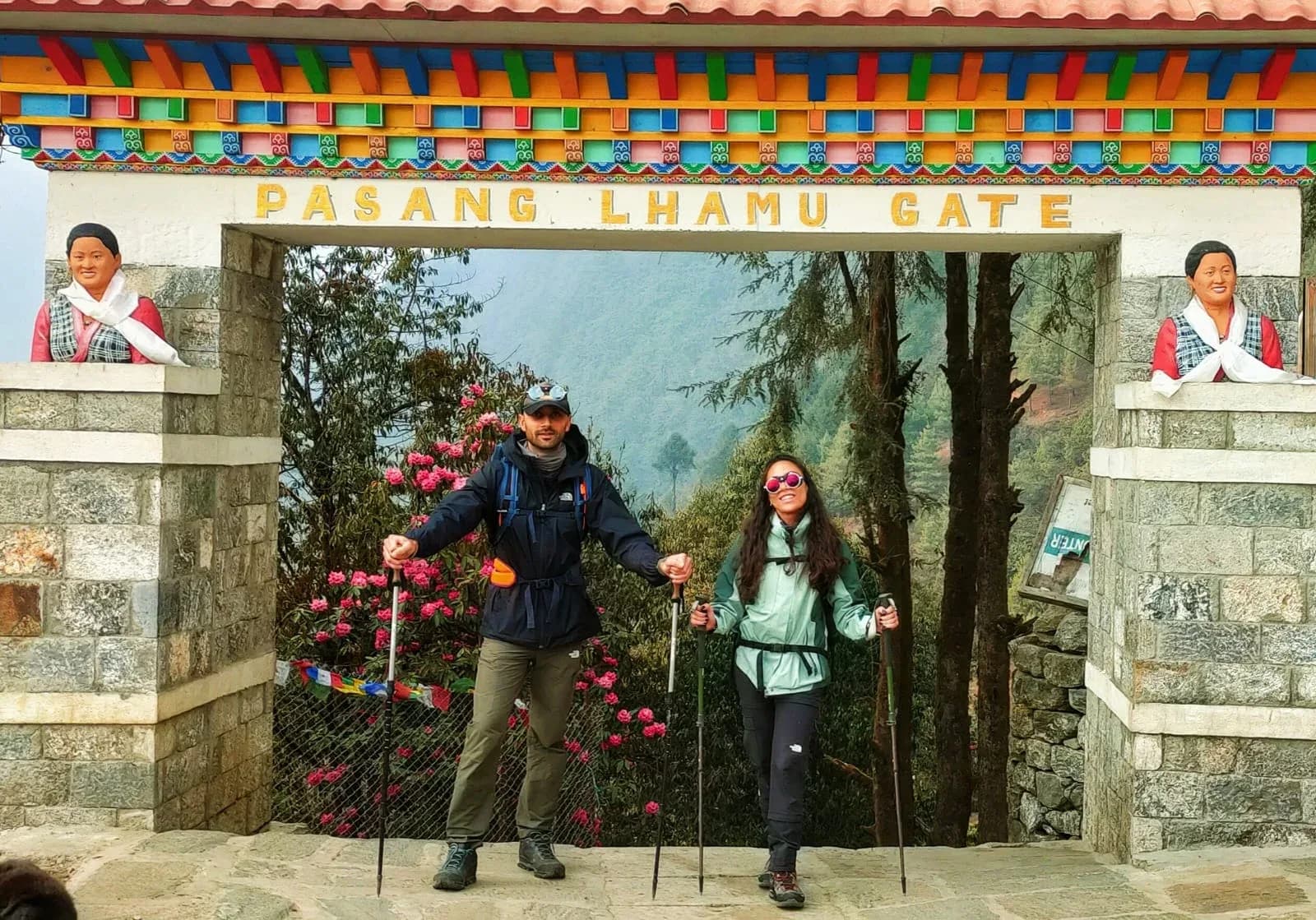 Pasang Lhamu Gate