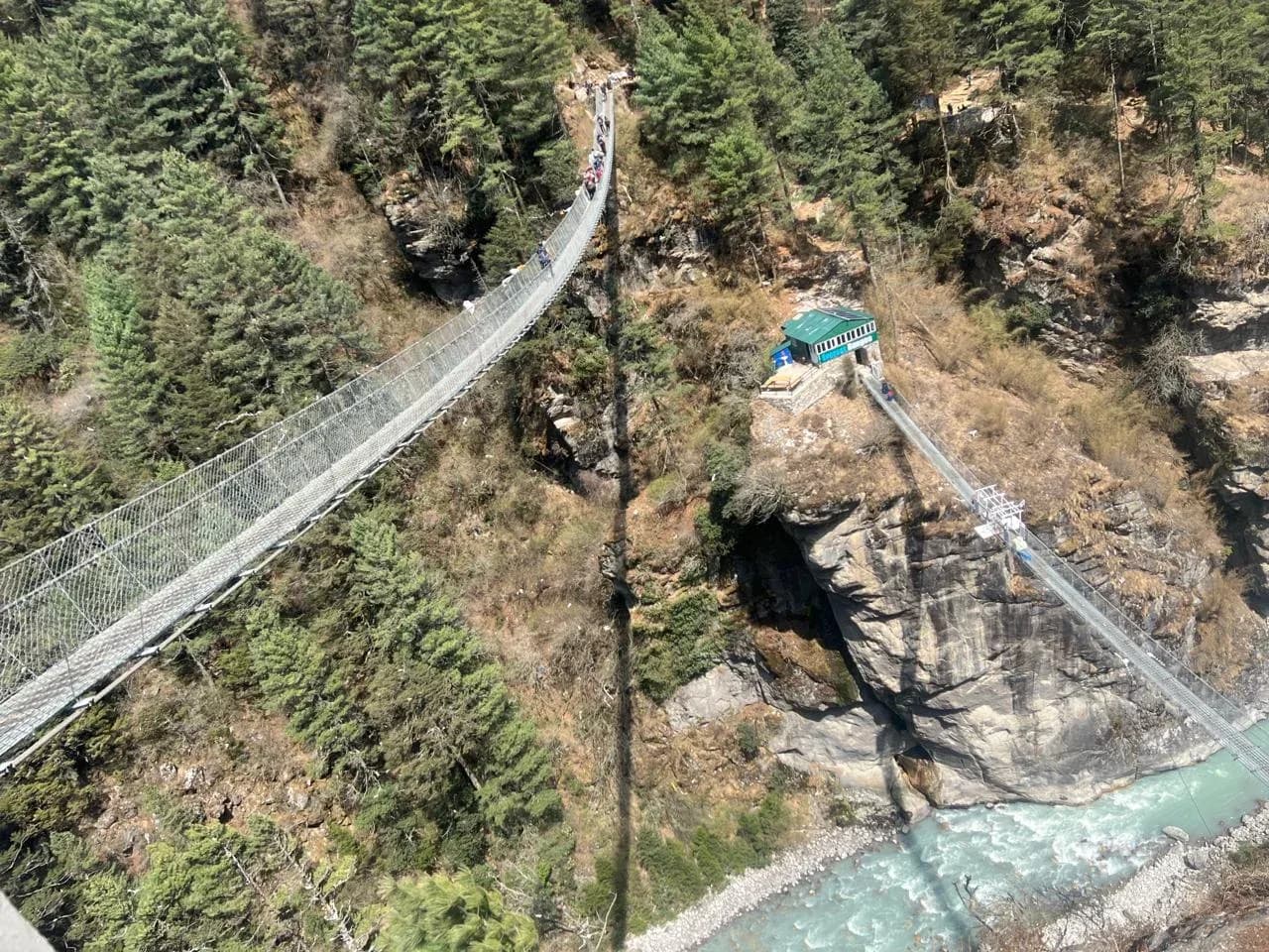 The Hillary Suspension Bridge