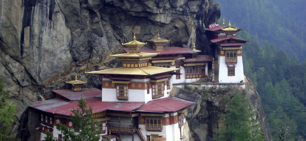 Bhutan Introductory Tour