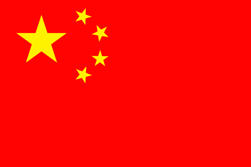 Flag of china
