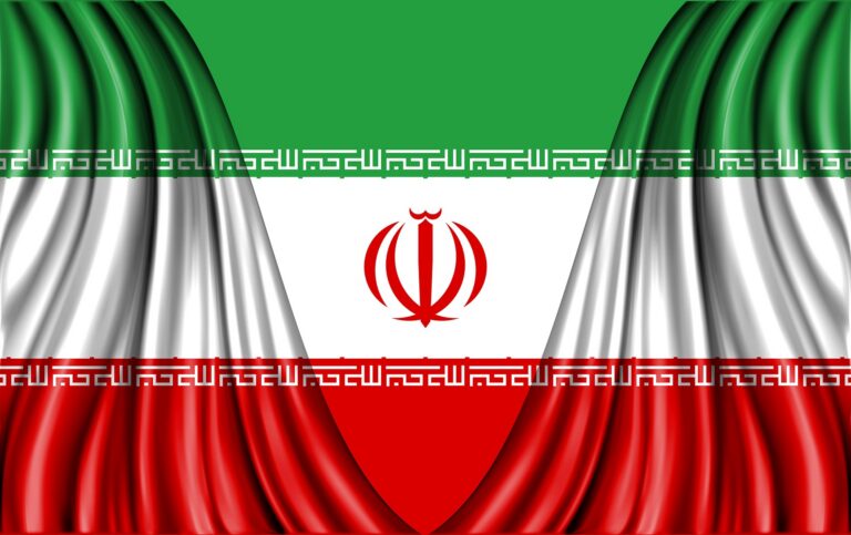 Beautiful flag of Iran